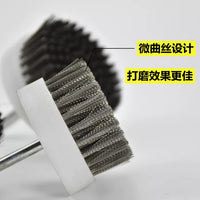 Disc Wire Brush for Metal Deburring Woodworking Polishing and Rust Removal