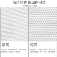Mesh Laundry Bags for Delicates and Garment Protection, Fine Mesh