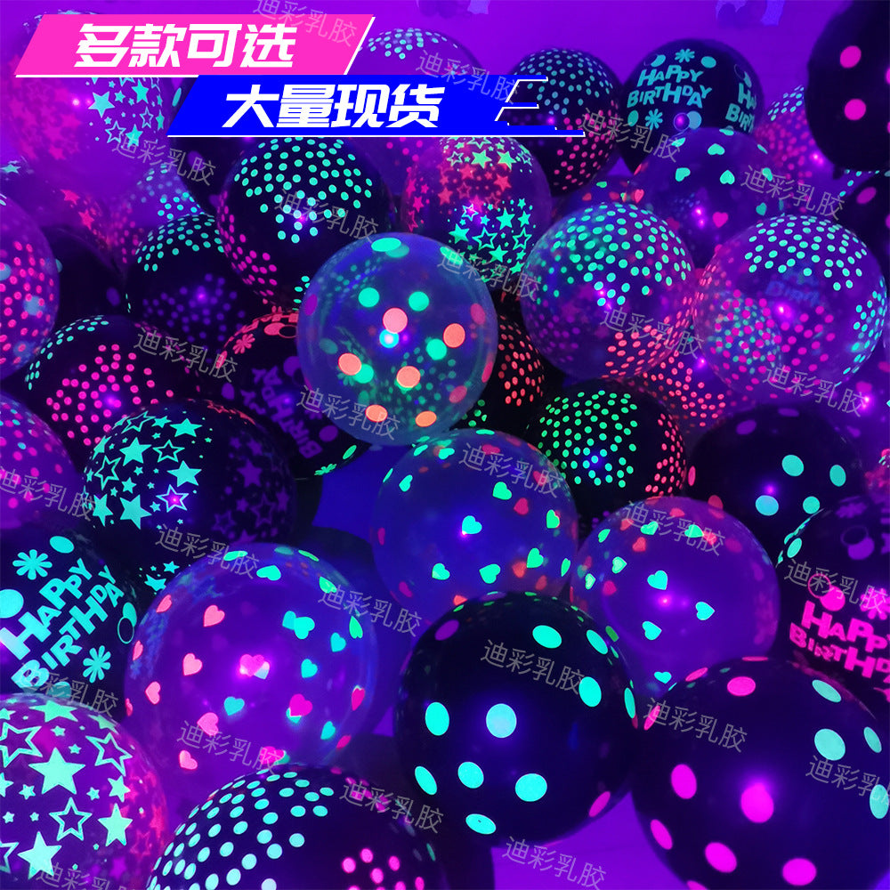 12-inch Fluorescent Blacklight Reactive Polka Dot Balloons for Party Decorations