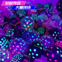 12-inch Fluorescent Blacklight Reactive Polka Dot Balloons for Party Decorations