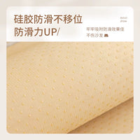 Breathable Ice Silk Seat Cushion for Office Chair and Sofa, Non-slip Cooling Pad for Summer