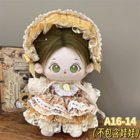 20cm Cotton Doll Clothes Set for Plush Dolls, School Uniform Style Outfits