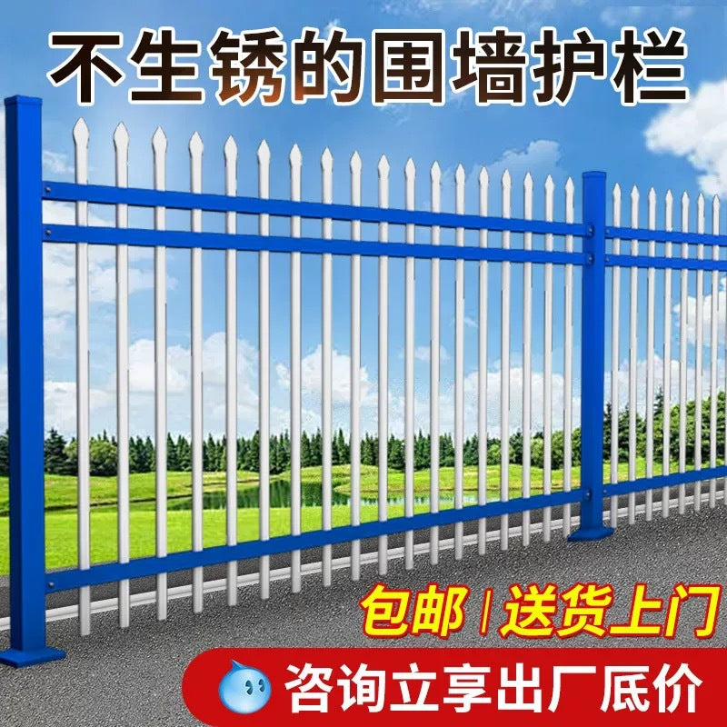 Zinc Steel Fence Panel for Residential, School, and Factory Perimeter Security