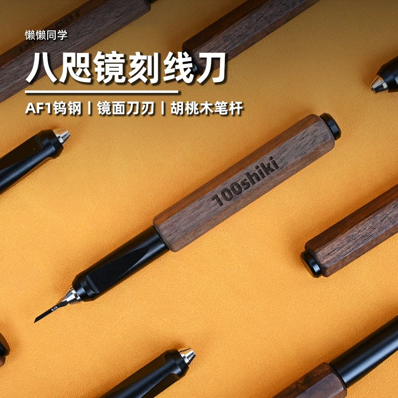 Tungsten Steel Scribing Tool with Walnut Handle for Gundam Model Kits