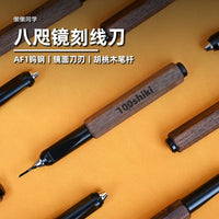 Tungsten Steel Scribing Tool with Walnut Handle for Gundam Model Kits