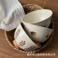 Japanese Style Rice Bowl Individual Serving High Footed or Conical Hat Bowl