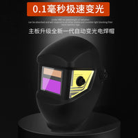 Auto-Darkening Welding Helmet with Solar Power and Large View Screen