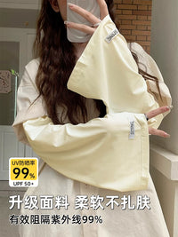 Women's UPF 50+ UV Protection Arm Sleeves for Driving & Cycling