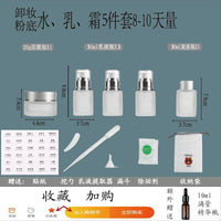 Travel Size Cosmetic Container Set for Airplane Carry-on, Refillable Glass Mini Bottles for Toiletries
