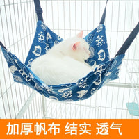 Cat Hammock Bed for Cages, Hanging Pet Swing Nest