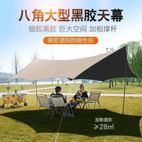 Outdoor Camping Hexagonal/Octagonal/Square Tarp Shelter with UV Protection