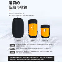 Explorer Ultralight Goose Down Sleeping Bag for Outdoor Camping Hiking Mountaineering Travel