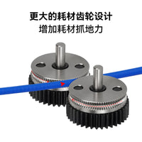 HGX Extruder Hardened Steel Gear Kit for 3D Printers