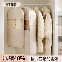Garment Dust Cover for Wardrobe Storage, Breathable Fabric Clothes Protector Bag for Coats and Dresses