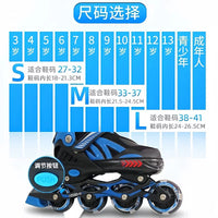 Long Xian Pai Adjustable Inline Skates for Kids and Adults, Beginner to Professional Roller Skates