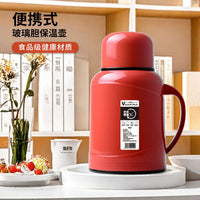Large Capacity Insulated Thermos Kettle for Home and Travel, 2025 New Model