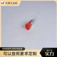 Abrasive Wire Drill Brush for Precision Parts Polishing and Surface Treatment