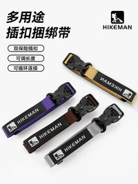 Multi-Purpose Luggage Straps for Outdoor Camping, Tent, Backpack, Sleeping Bag - 2 Pack