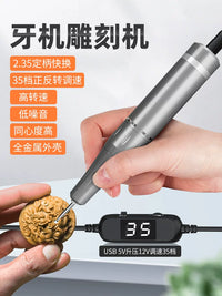 Mini Electric Engraving Pen for Jade, Wood, and Dental Work