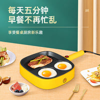 3-in-1 Multifunction Breakfast Maker with Egg Cooker, Toaster, and Waffle Iron