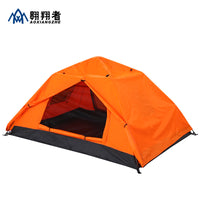 Aviator Automatic Double-Layer Waterproof Pop-Up Tent for 2 Person Outdoor Camping