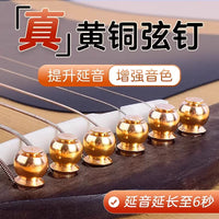 Pure Copper Acoustic Guitar Bridge Pins with Puller - 6 Pcs