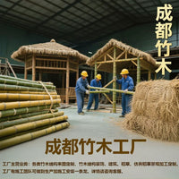 Bamboo Stakes for Greenhouse, Garden Fencing, Vegetable Support, and Agricultural Trellis