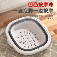Portable Silicone Folding Basin for Face Washing, Vegetable Washing, Foot Soaking - Multi-use for Dorms