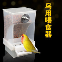 Automatic No-Mess Bird Feeder for Parrots and Small Birds, Anti-Splash Seed Dispenser