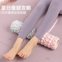 T2L Foam Roller Muscle Relaxation Massager for Yoga and Stretching