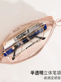 Small Portable Mesh Transparent Pencil Pouch for Students, Exam Approved, Unisex