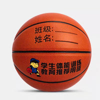 Durable Training Basketball for Kids and Youth - Size 4, 5, and 7 for School and Practice