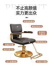 Modern Hydraulic Reclining Barber Chair for Salon and Hairdressing