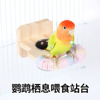 Wooden Bird Play Stand with Feeder Bowls for Parrots and Small Birds
