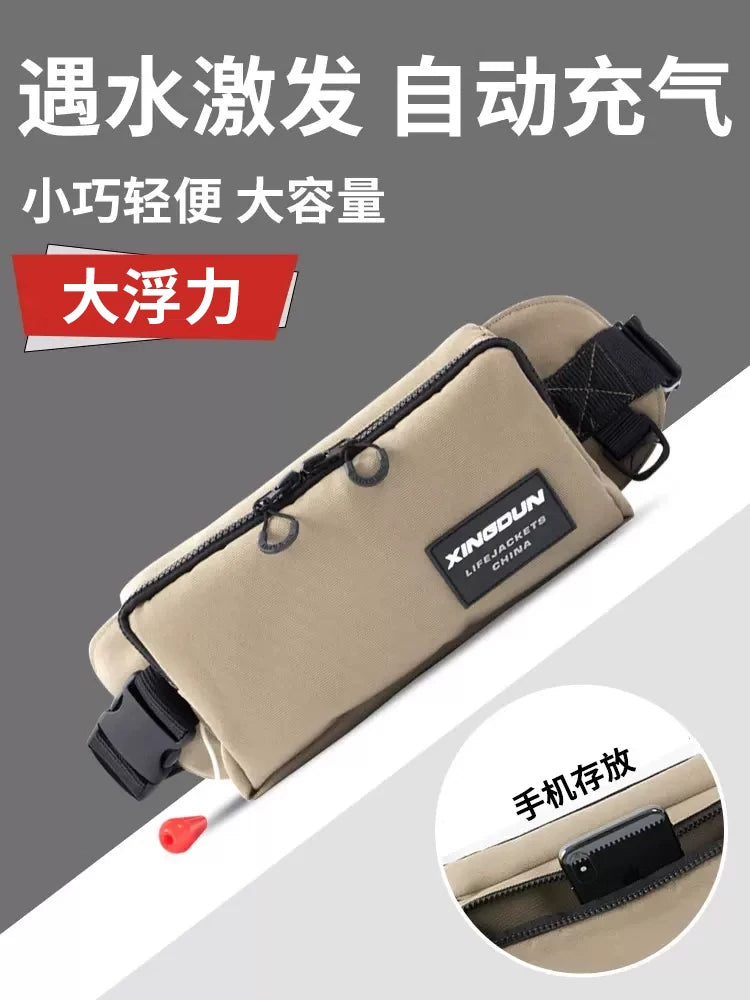 Automatic Inflatable Life Vest with High Buoyancy for Adults - Portable Fishing Waist Pack Life Buoy