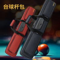 Portable 1/2 Billiard Cue Stick Bag, 7-Hole Storage, Shoulder/Hand Carry
