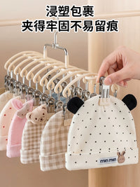 Uqin Multi-Clip Stainless Steel Drying Rack for Baby Clothes, Socks, Hats, and Bibs