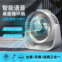 Smart Voice Control Portable Air Circulator Fan with Long-lasting Battery for Home and Outdoor Use