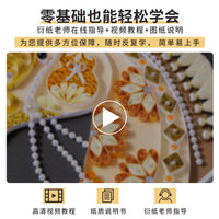 Horse Head Series Quilling DIY Material Kit for Beginners