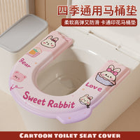 Reusable Toilet Seat Cover Cushion, U-Shaped, Waterproof, Washable, All-Season Toilet Seat Pad