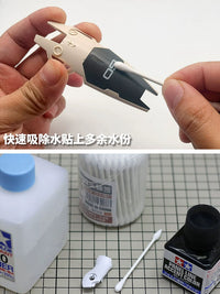 Model Craft Dual-Tip Cotton Swabs for Decals, Panel Lining, and Weathering