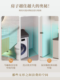 Slim Bathroom Storage Cabinet with Drawers - Waterproof Toilet Gap Organizer Shelf