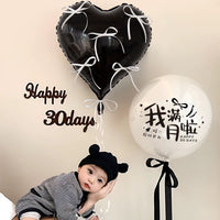 Baby Bear Theme Full Moon/100-Day Celebration Balloon Decoration Set for Boys and Girls