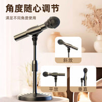 Adjustable Desktop Microphone Stand for Live Streaming and Video Recording