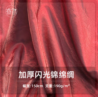 Thickened Shimmering Cotton-Blend Satin Fabric for Down Jackets and Performance Wear