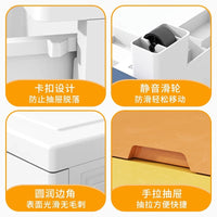 Slim Drawer Storage Cabinet for Bathroom Kitchen Narrow Spaces, Multi-layer Organizer Shelf