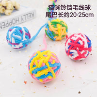 Catnip Yarn Ball Toy with Bell for Kittens and Adult Cats, Interactive Plush Pet Toy