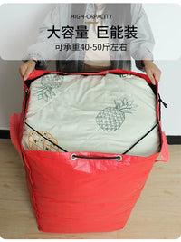 Large Capacity Woven Storage Bag for Clothes, Quilts, and Moving