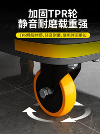 Rongde Heavy-Duty Foldable Platform Cart with Silent Rubber Wheels for Commercial and Home Use