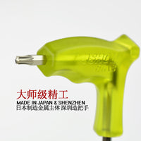 T25 Torx Wrench for Mountain Bike Disc Brake Rotor Screws, Bicycle Repair Tool